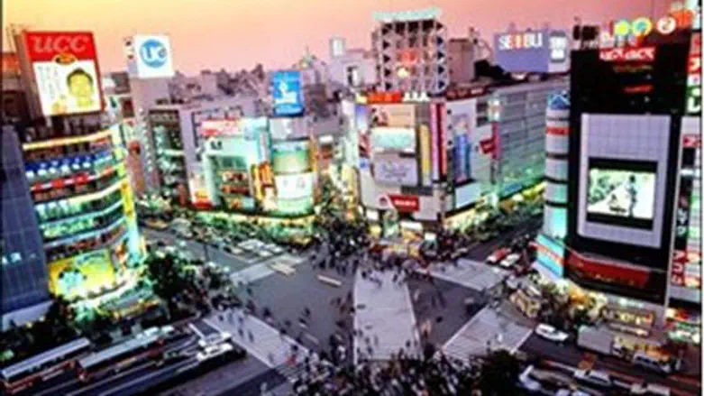 Tokyo