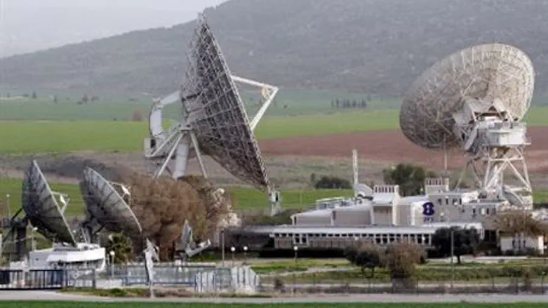 Bezeq communications station