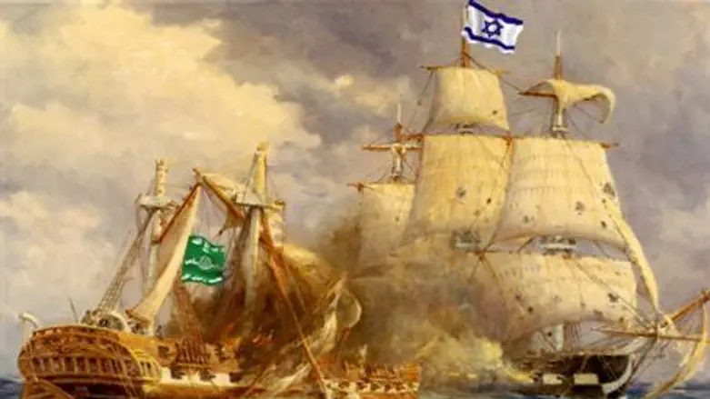 Maritime lawfare