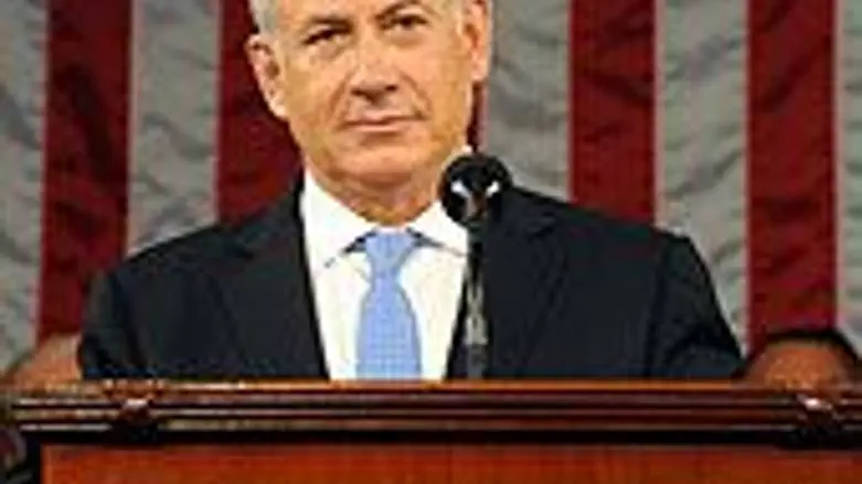 Netanyahu addressing Congress