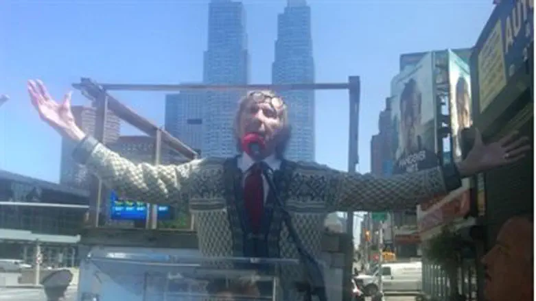 Barry Farber speaks at rally against CUNY