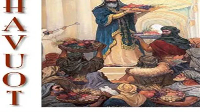 Temple Talk Shavuot
