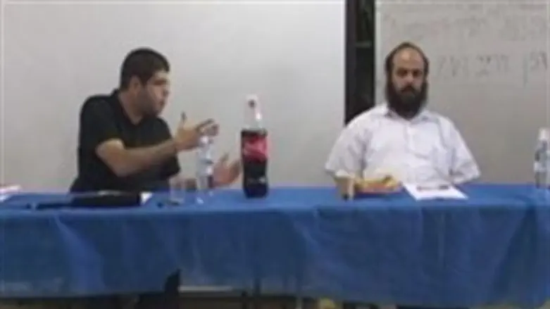 Openheimer and Gefen