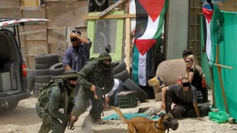 Police training exercise