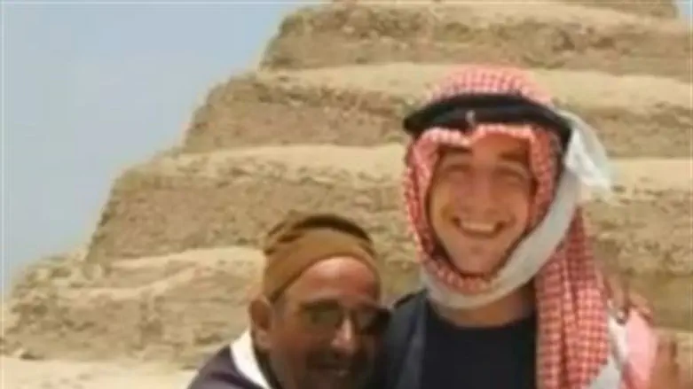 We Love You, Mr. Spy