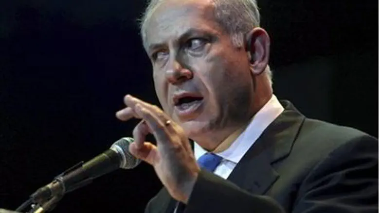 Binyamin Netanyahu