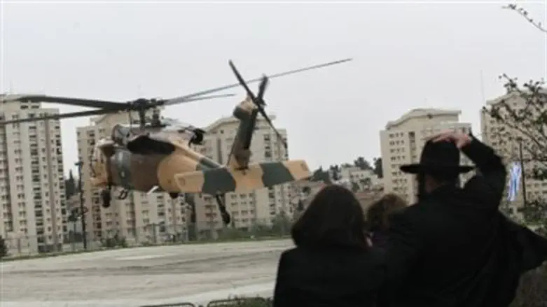 Knesset helicopter landing pad.