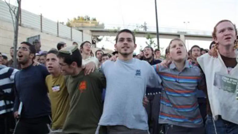 Freedom of Torah Rally