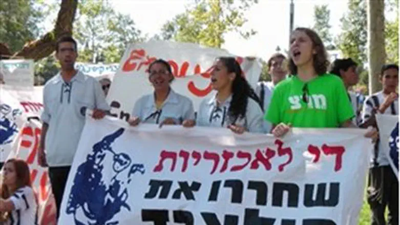 Bnei Akiva and Meretz Youth