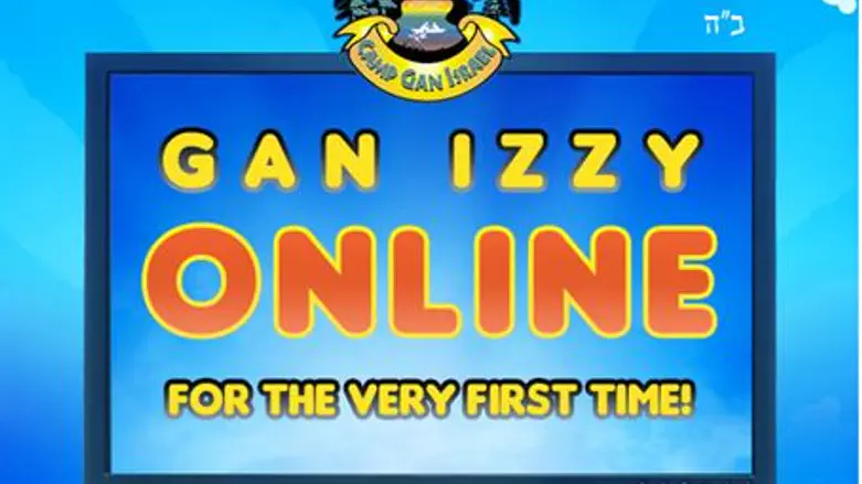 Camp Gan Izzy Online