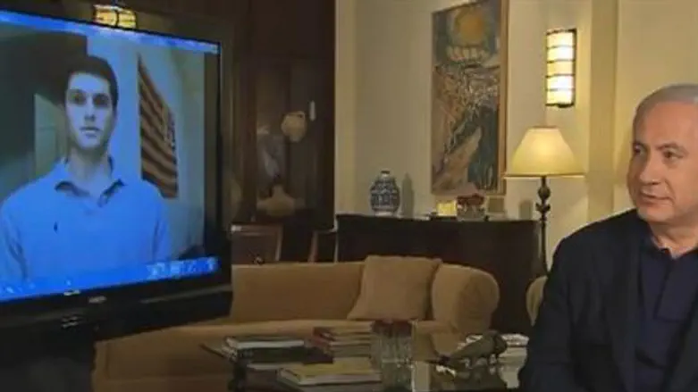 Netanyahu answers 'Gilad&