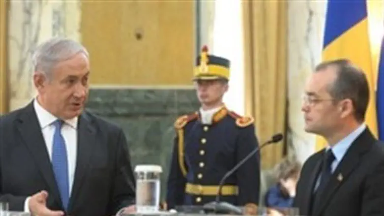 Netanyahu-Boc Conference