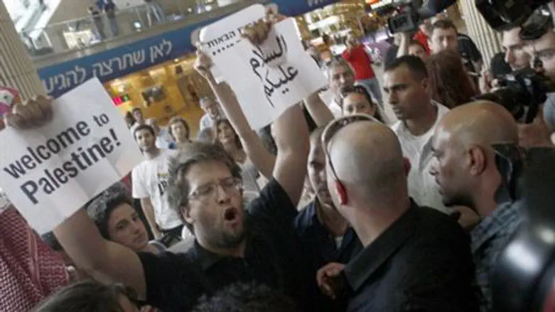 Local Leftist Activists at Airport