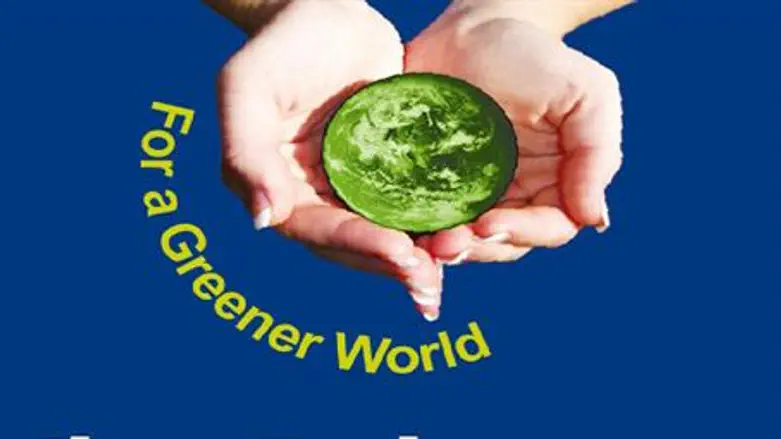 Cleantech Logo