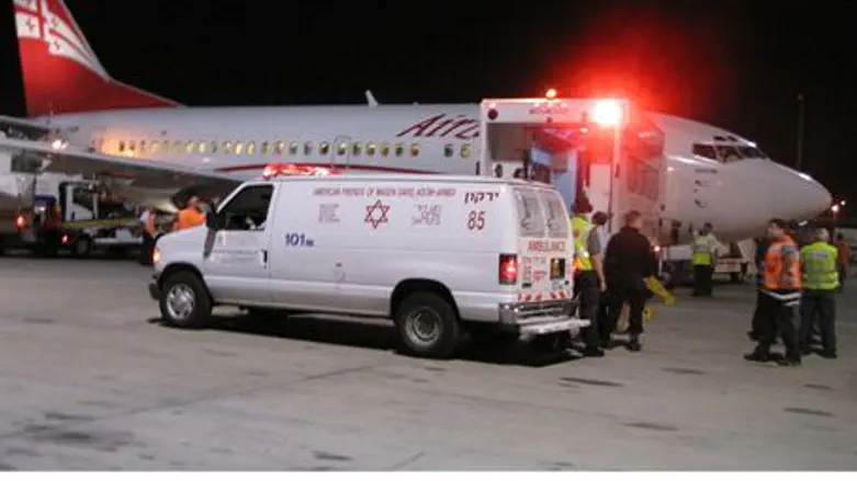 MDA ambulance