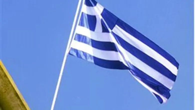 Greek flag.