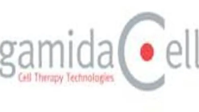 Gamida Cell logo