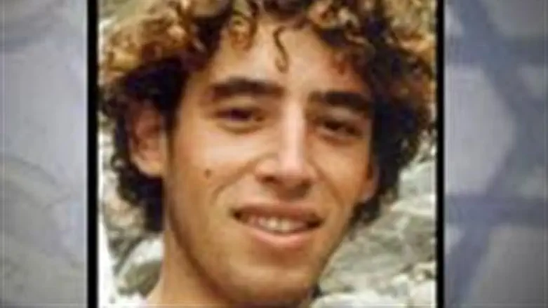 Sgt. Maj. Amir Tzimerman