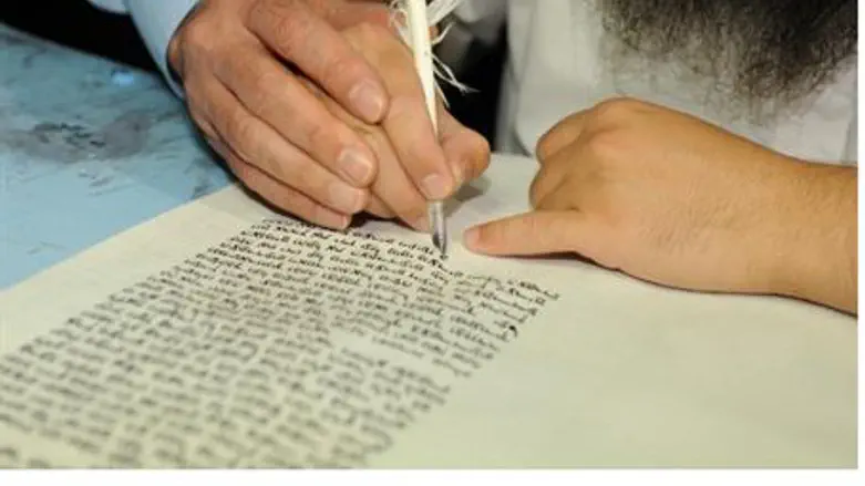 Police Commissioner Y. Danino writes a letter