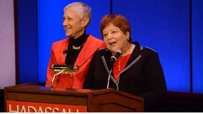 New President for Hadassah