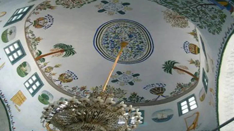 a synagogue in Tzfat (Safed)