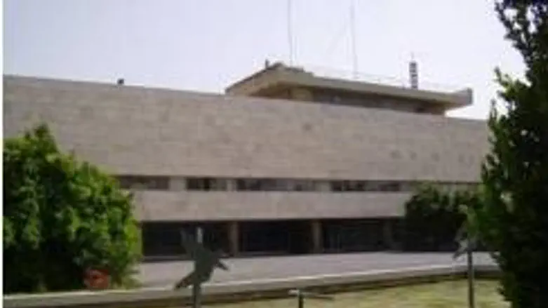 The current National Library building