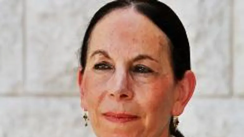 Judge Procaccia