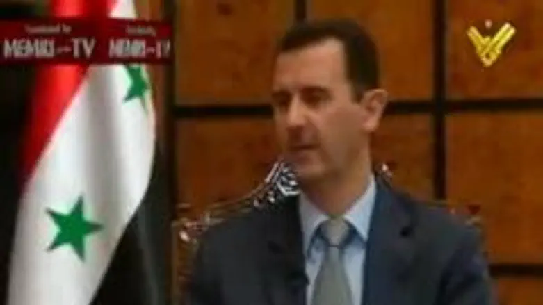 Assad
