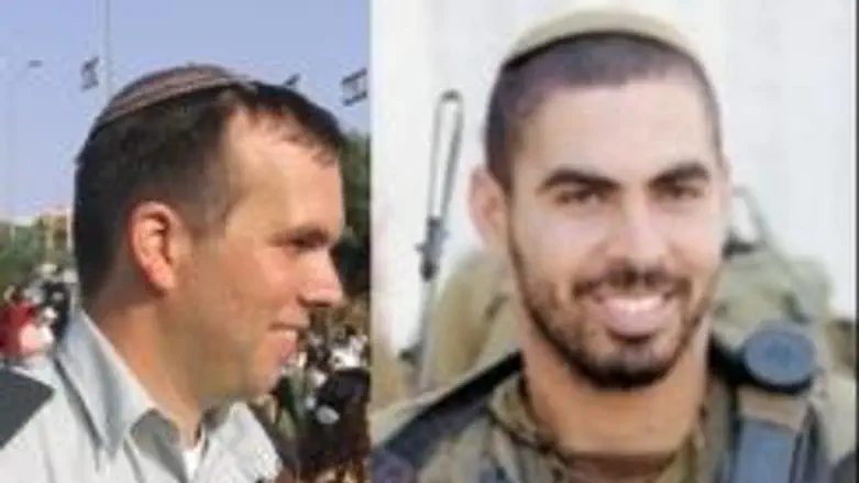 Majors Klein and Peretz