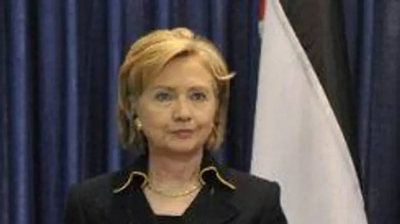 US Secretary of State Hillary Clinton