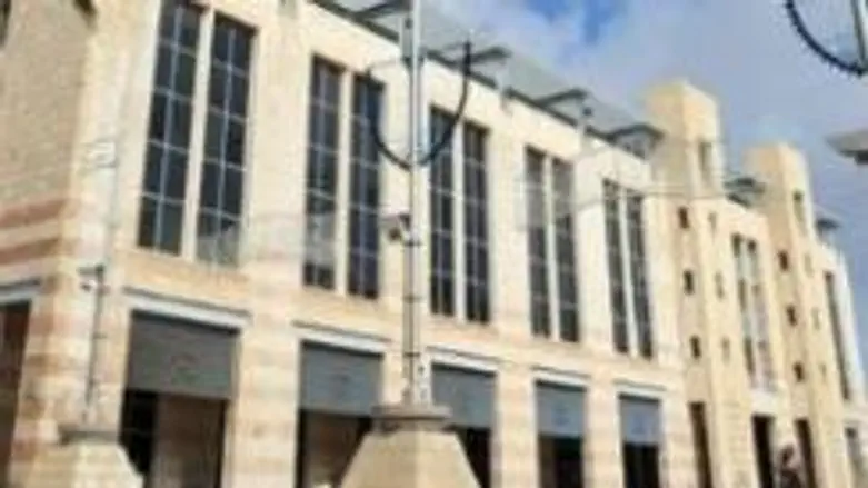 Jerusalem municipal building