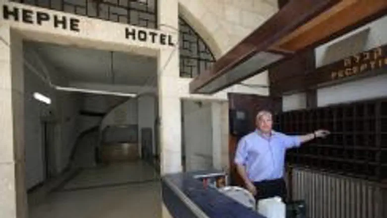 Inside the Shepherd Hotel