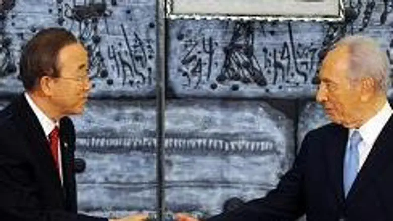 Peres and Ban Ki Moon