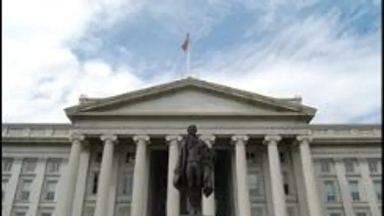 US Treasury building