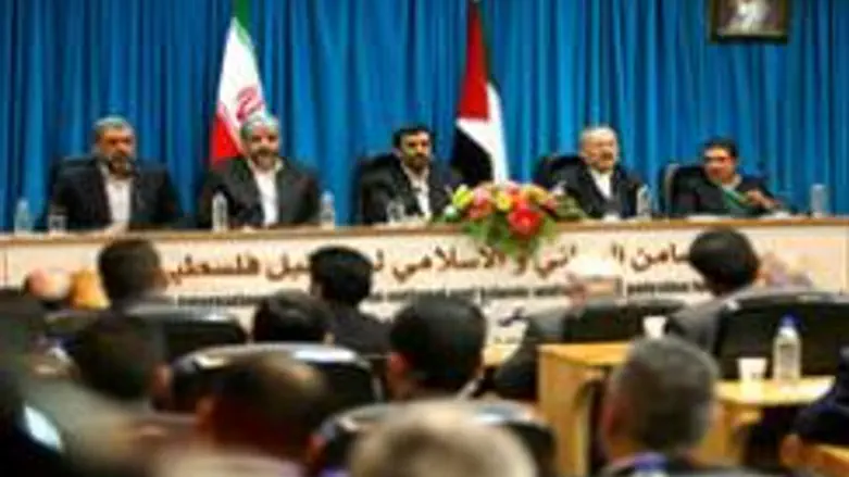 'Media intifada' conference