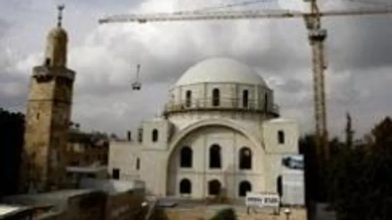Hurva Synagogue