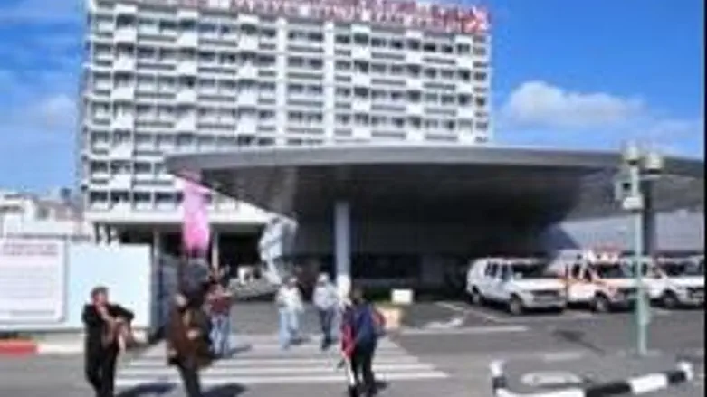 Rambam Hospital, Haifa