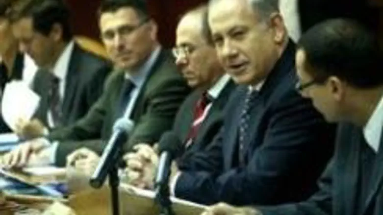 Government ministers