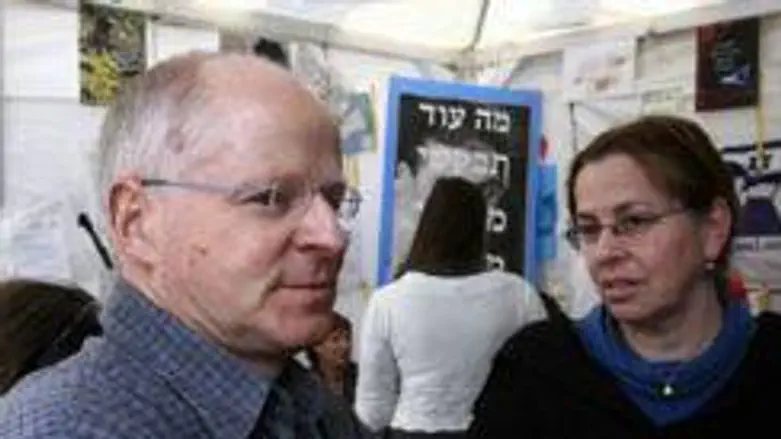 Noam and Aviva Shalit