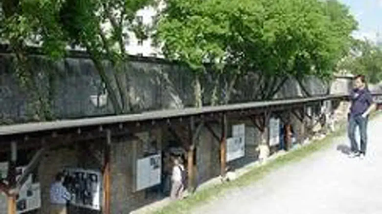 Topography of Terror 'museum'