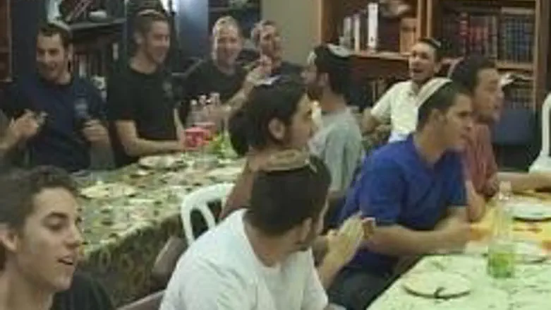 Yeshiva of Yafo