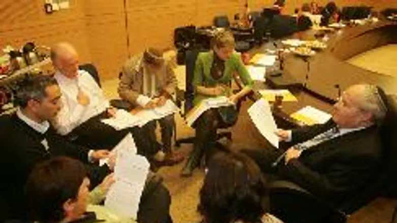 Torah Learning in the Knesset