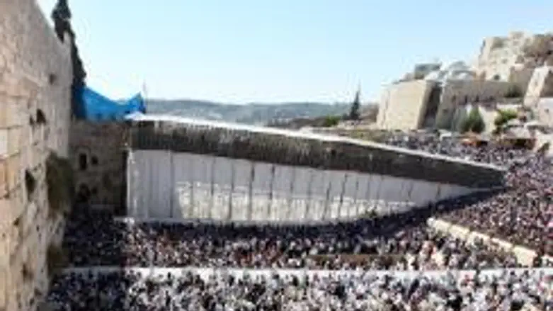 Rambam gate walkway