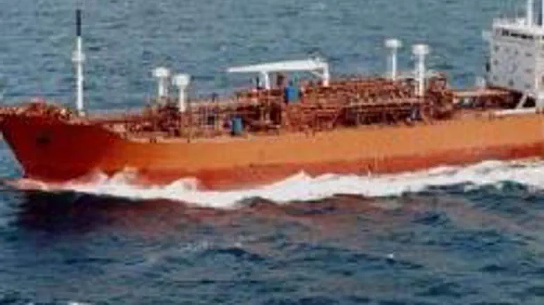 Ships held by pirates