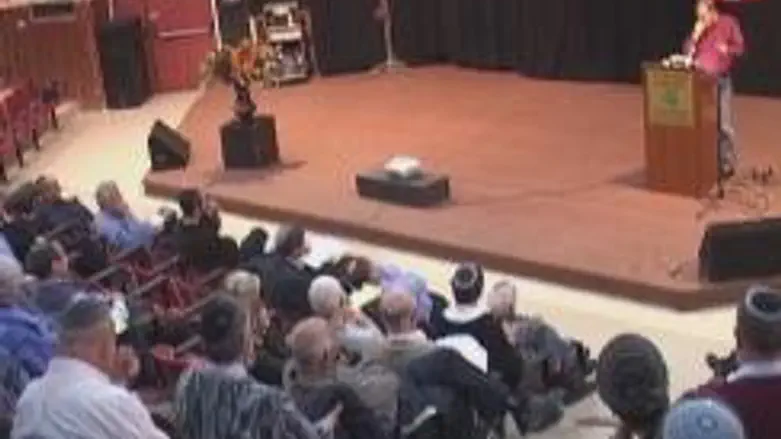 Conference in Gush Etzion