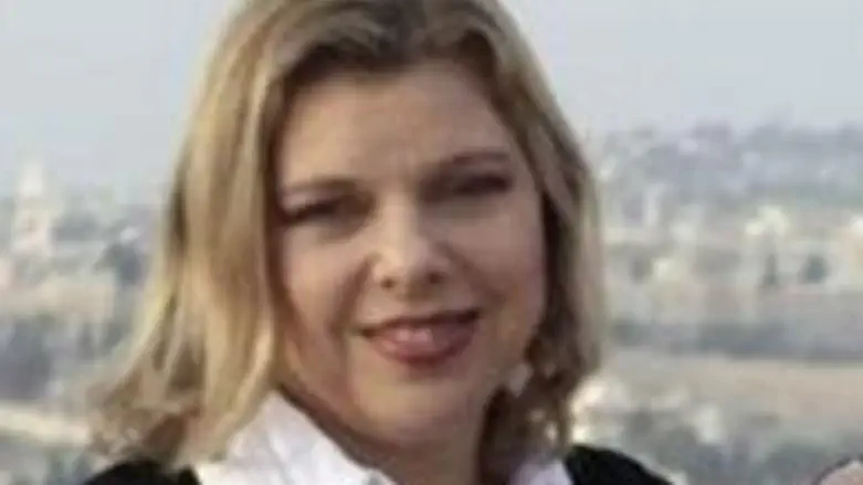 Sarah Netanyahu