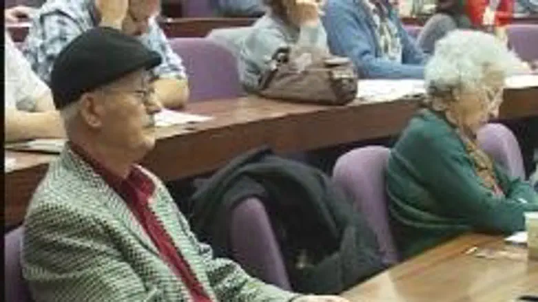 Conference of French Olim