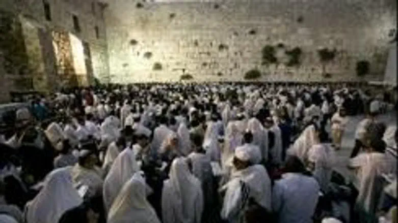 At the Kotel