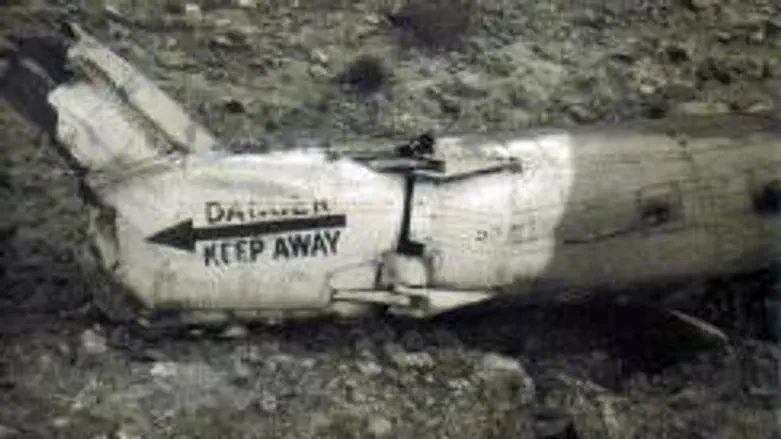 Remains of the ''Yasur'' helicopter