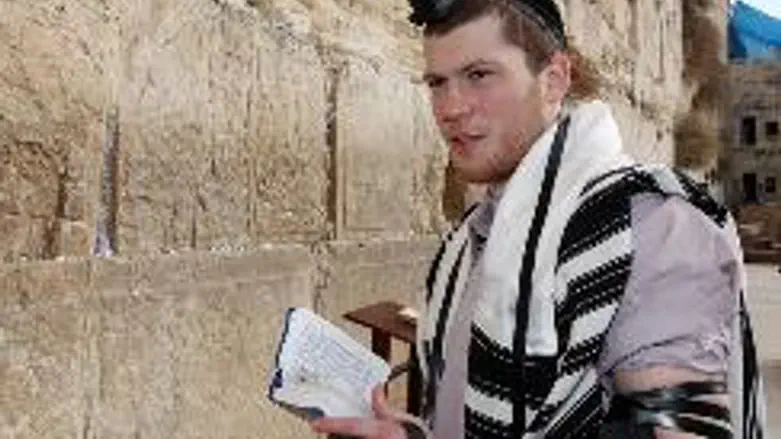 Salita at the Western Wall